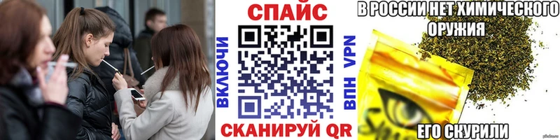 БУТИРАТ BDO  Купить закладки  Каргат 
