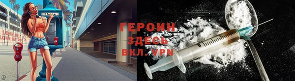 mdma Заволжье