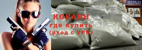 2c-b Заводоуковск