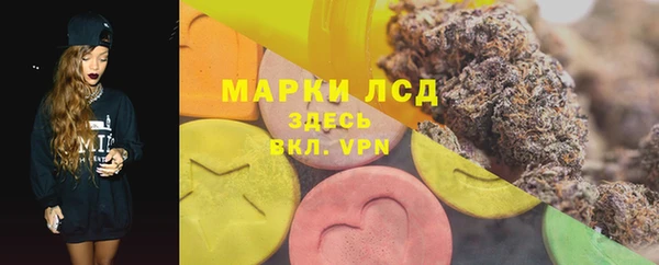mdma Заволжье