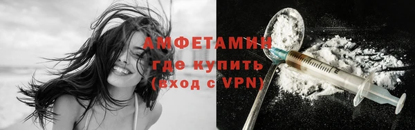 2c-b Заводоуковск