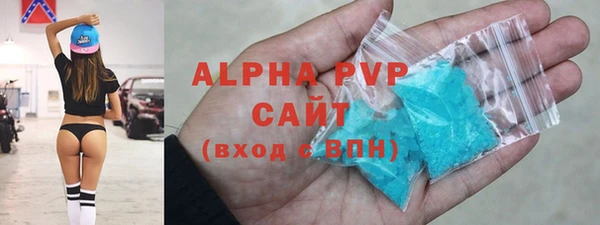 2c-b Заводоуковск