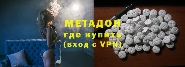 винт Заволжск