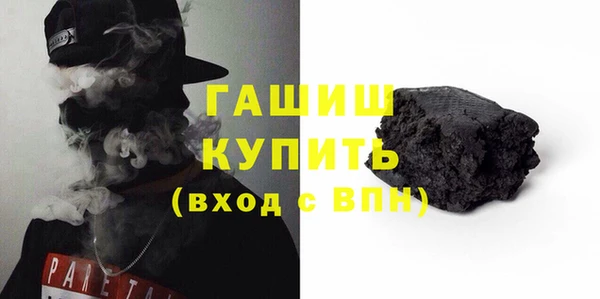 mdma Заволжье