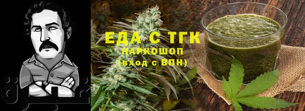 винт Заволжск