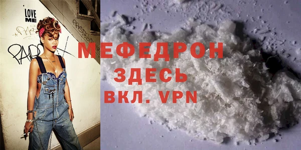 2c-b Заводоуковск