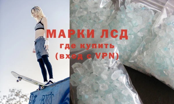 2c-b Заводоуковск