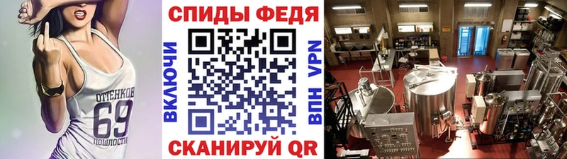 Купить где  Каргат  МЕТАМФЕТАМИН Декстрометамфетамин 99.9% 