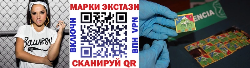 Купить где  Каргат  Марки NBOMe 1,8мг 